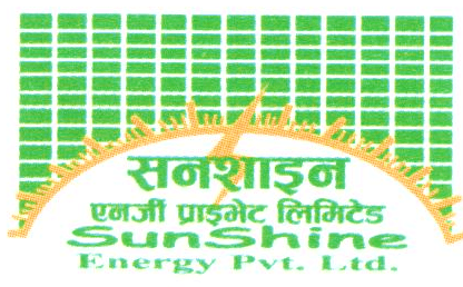Sunshine Energy Logo
