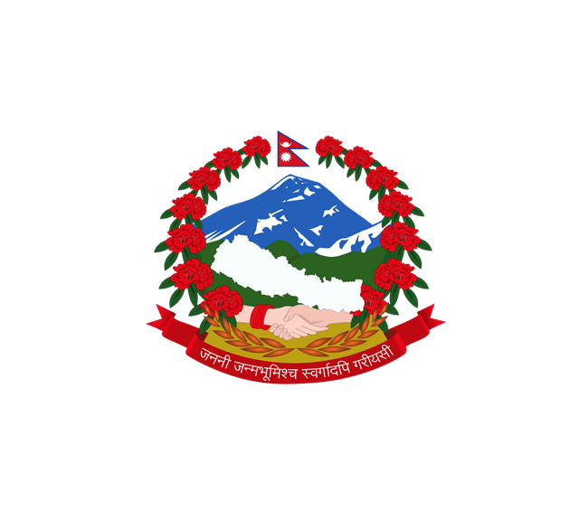 AEPC Nepal