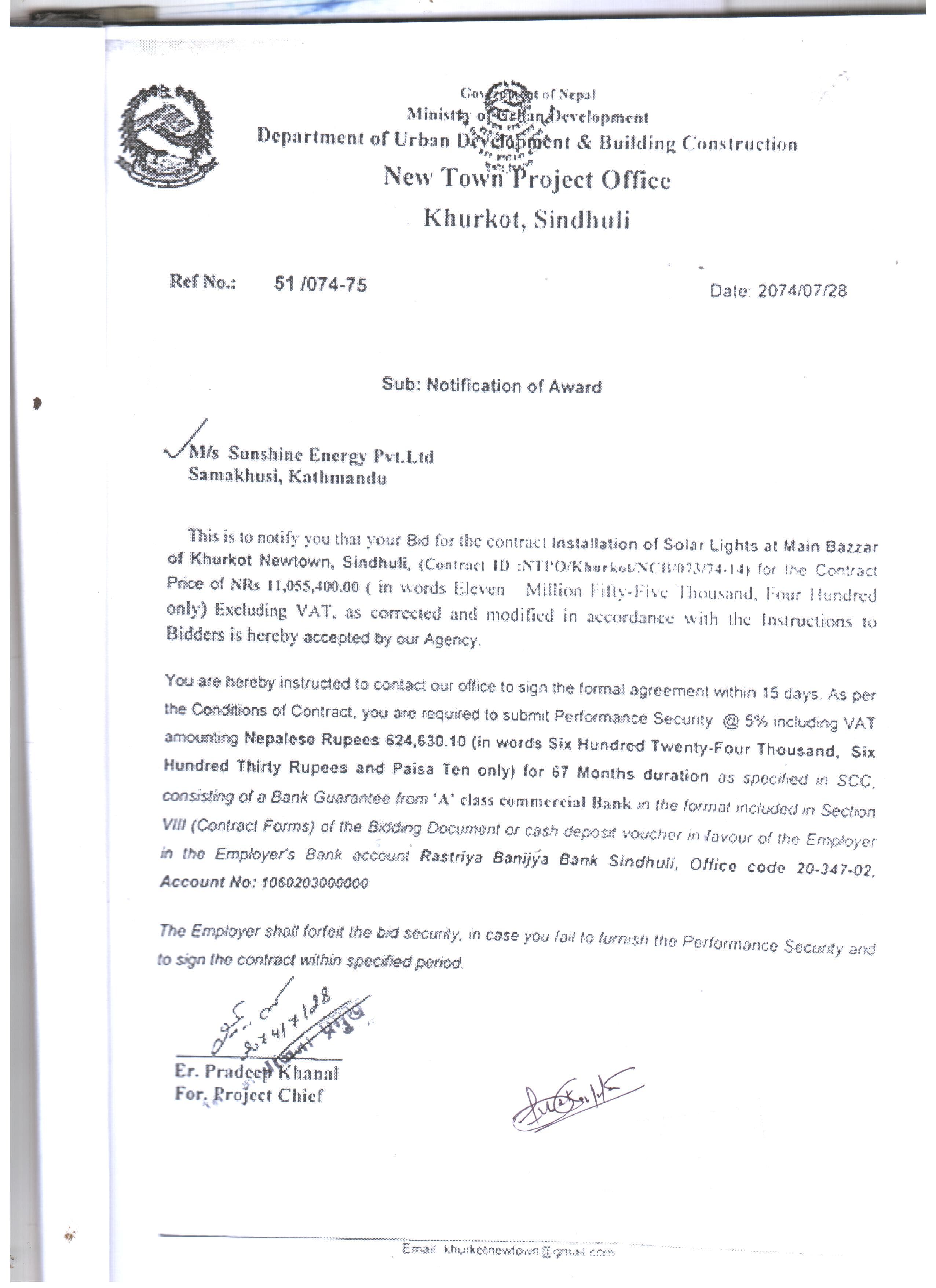 Customer letter 10