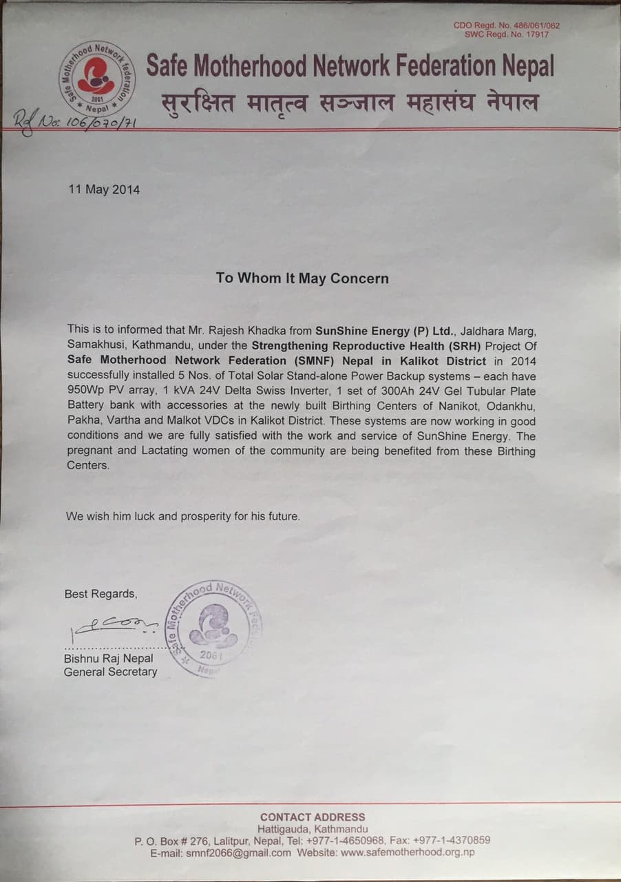 Customer letter 2