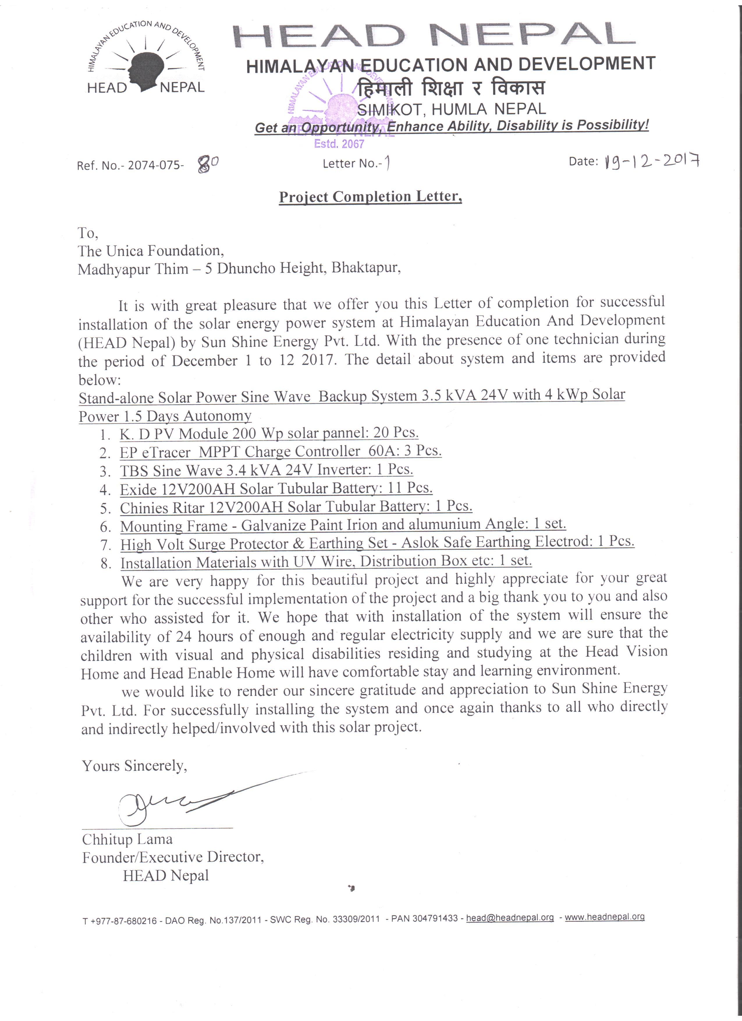 Customer letter 6