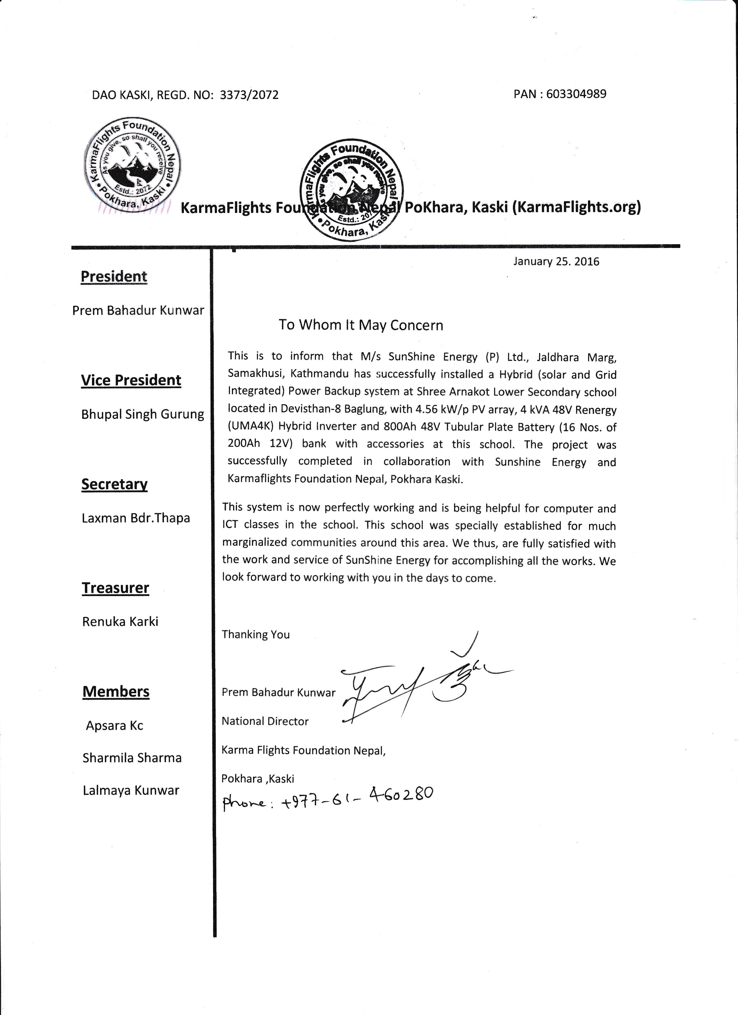 Customer letter 8