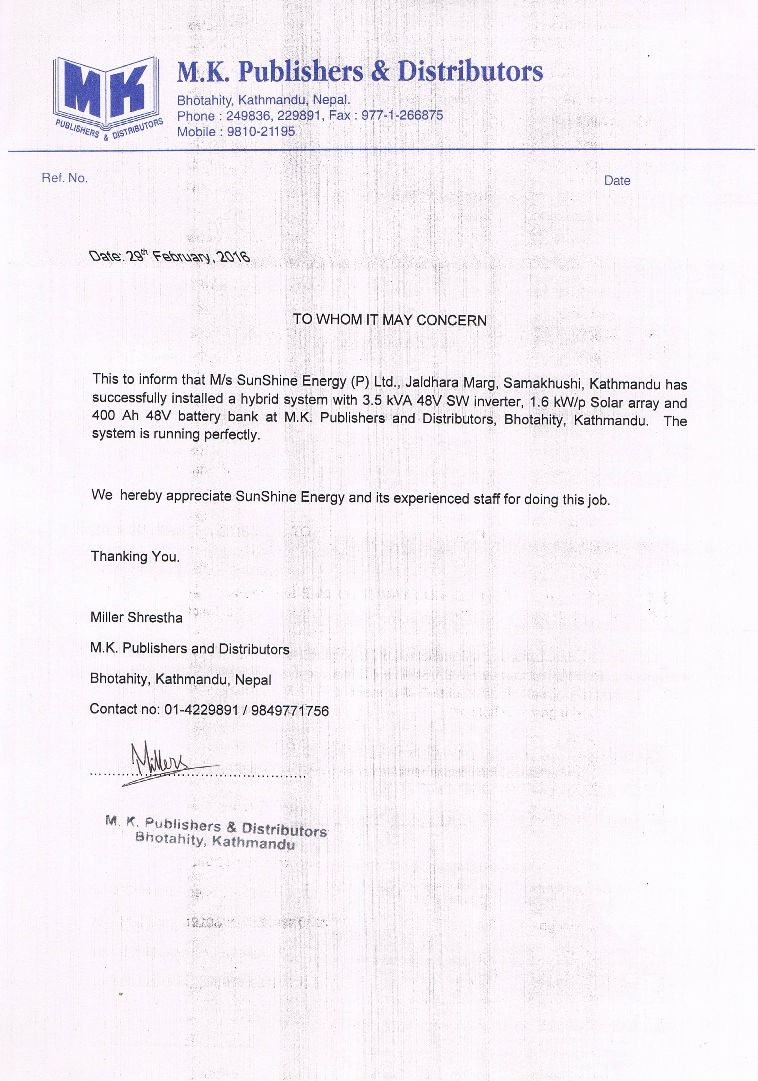 Customer letter 9
